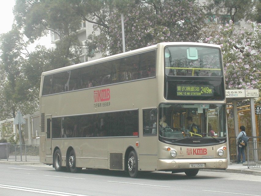 DSCN0009(3ASV461_KU1391@249M) - 複製.JPG