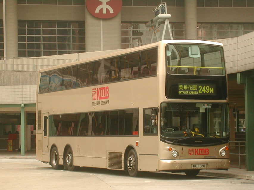 DSCN0038(3ASV461_KU1391@249M) - 複製.JPG