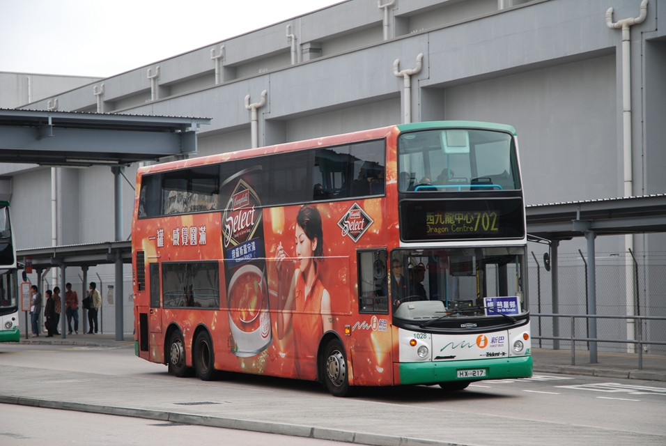 DSC_0440(1028-702) - 複製.JPG