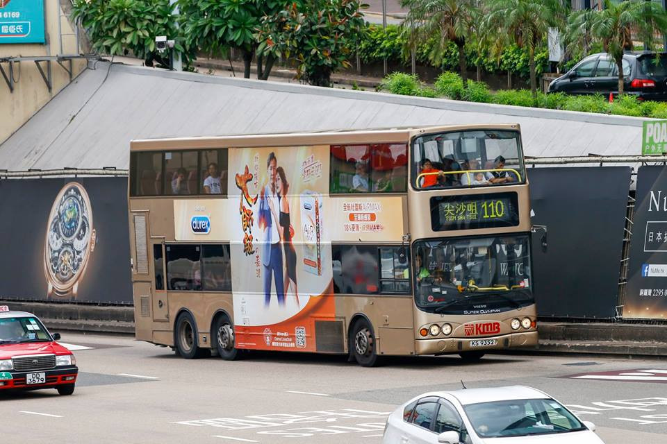 3ASV434 KS9352 @ 110.jpg