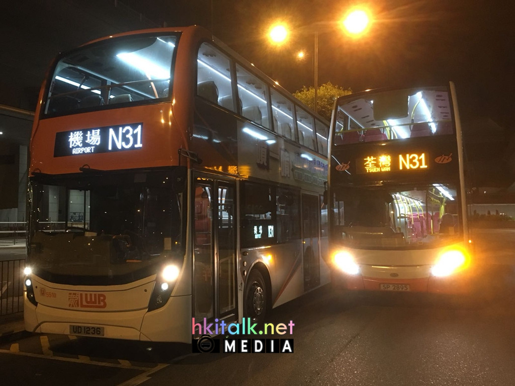 5510 N31 (3).jpeg