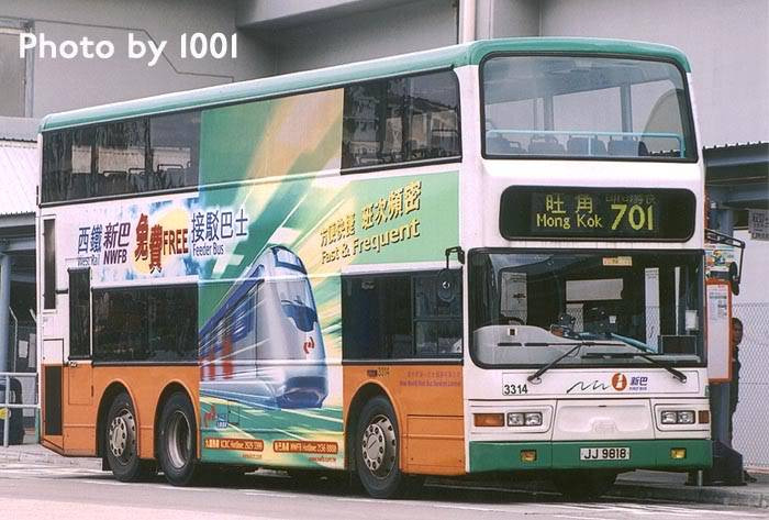 3314-701.jpg