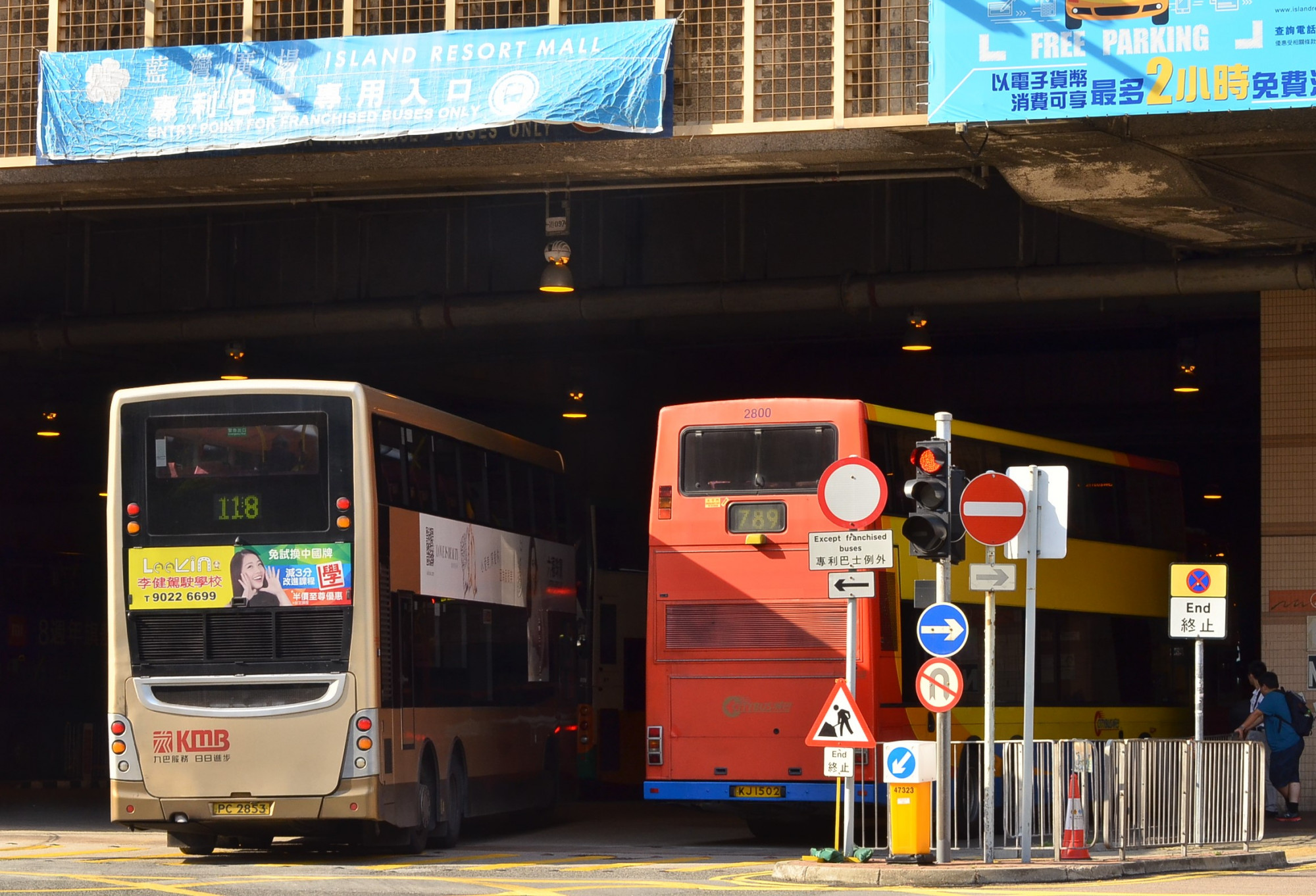 DSC_6042 - 複製.JPG