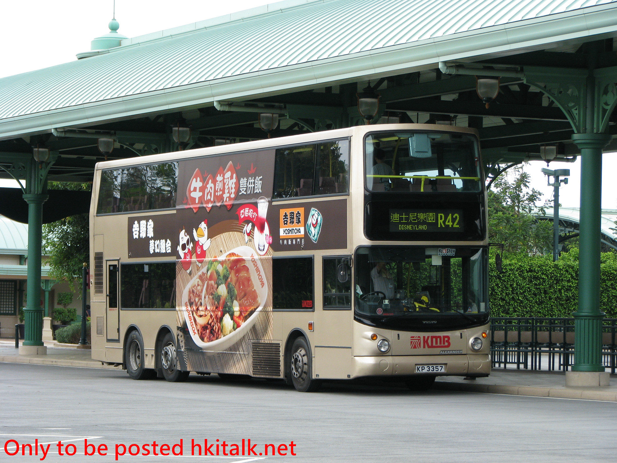 3ASV373-I4402-R42.JPG