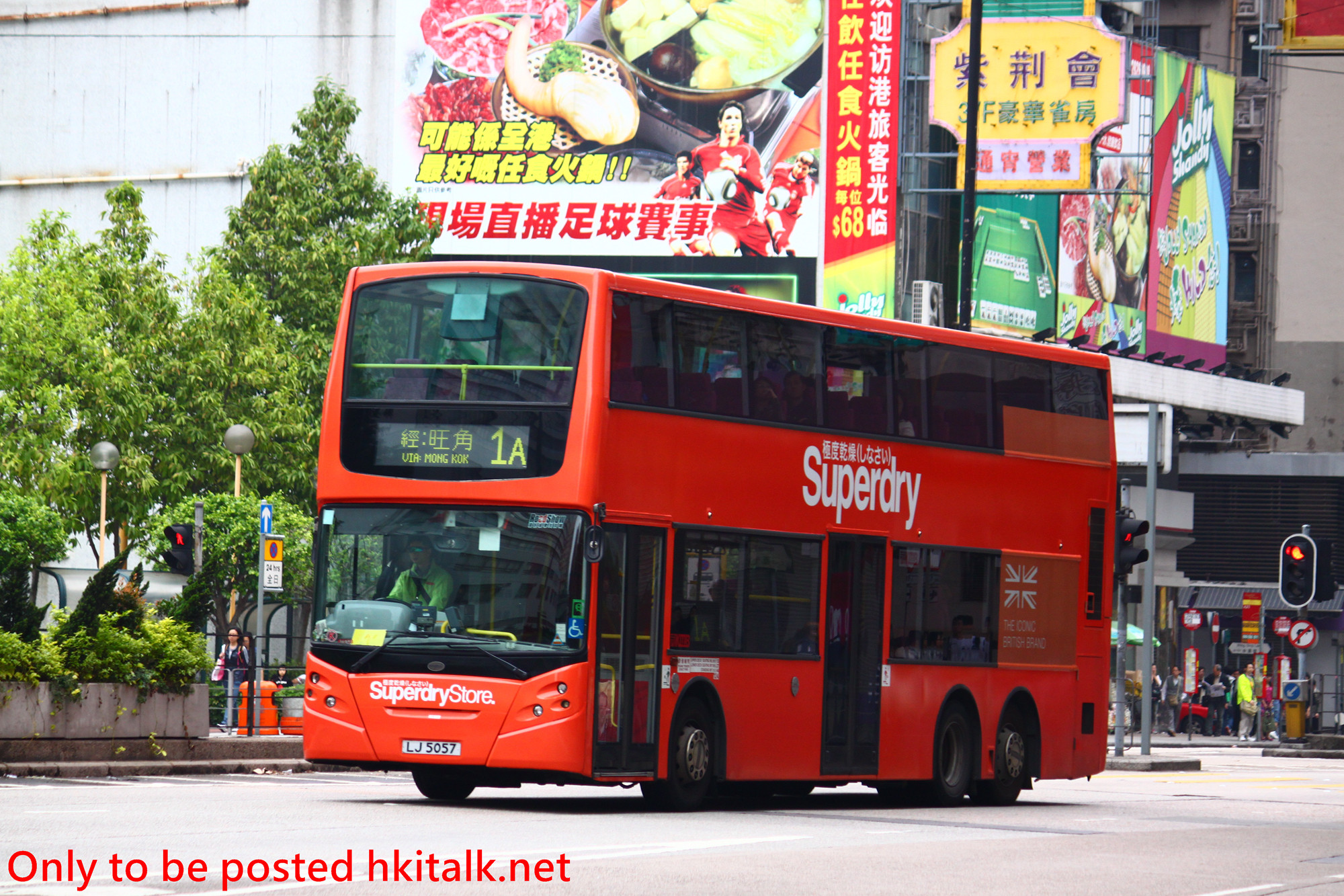 ATE139-V0011-1A.JPG