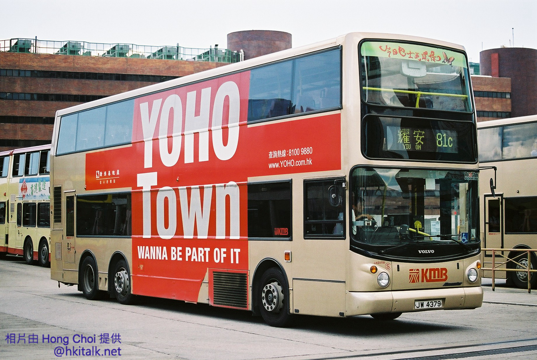 3ASV@81C.jpg