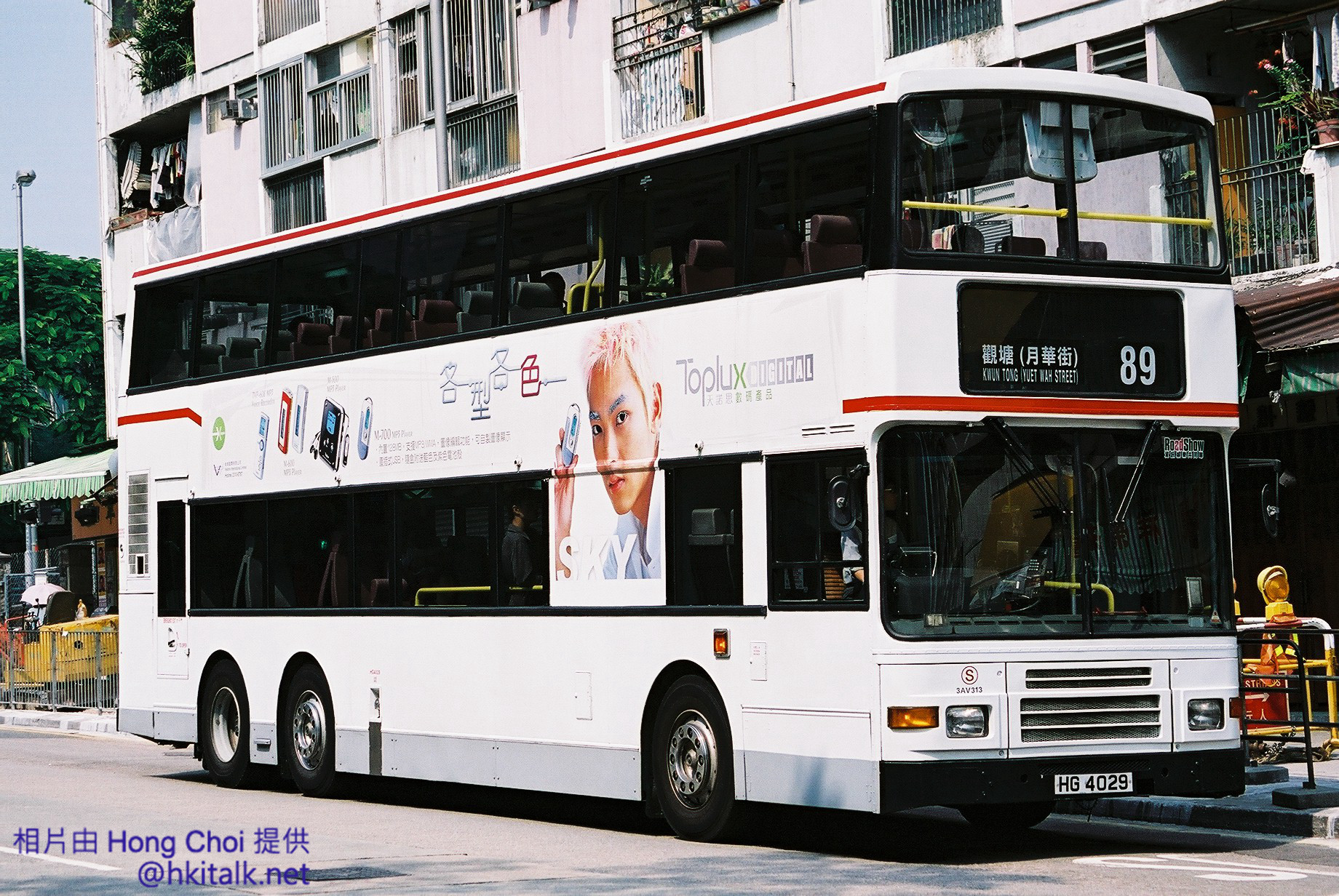 F1070011.jpg