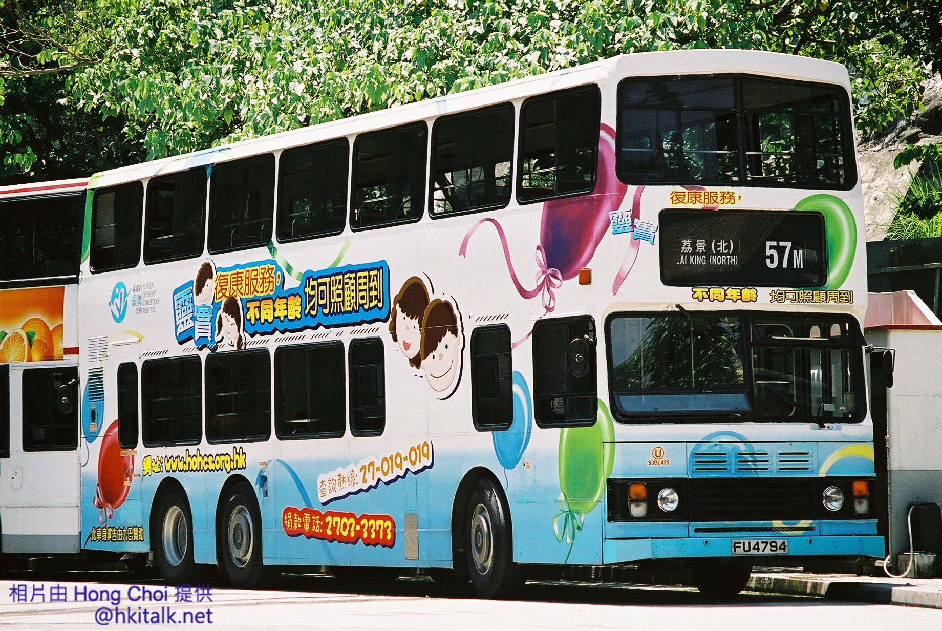 F1000011.jpg