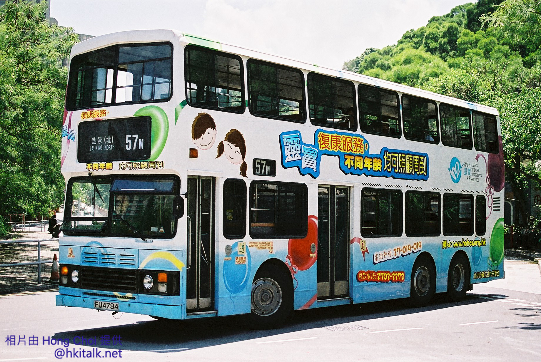 F1000015.jpg