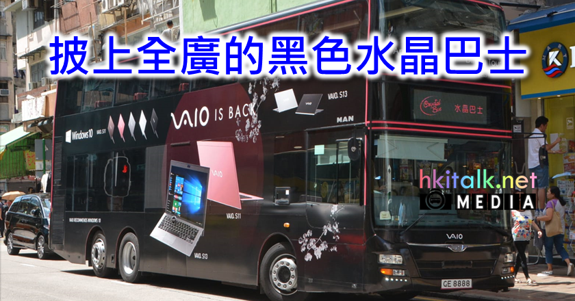 GC8888.png