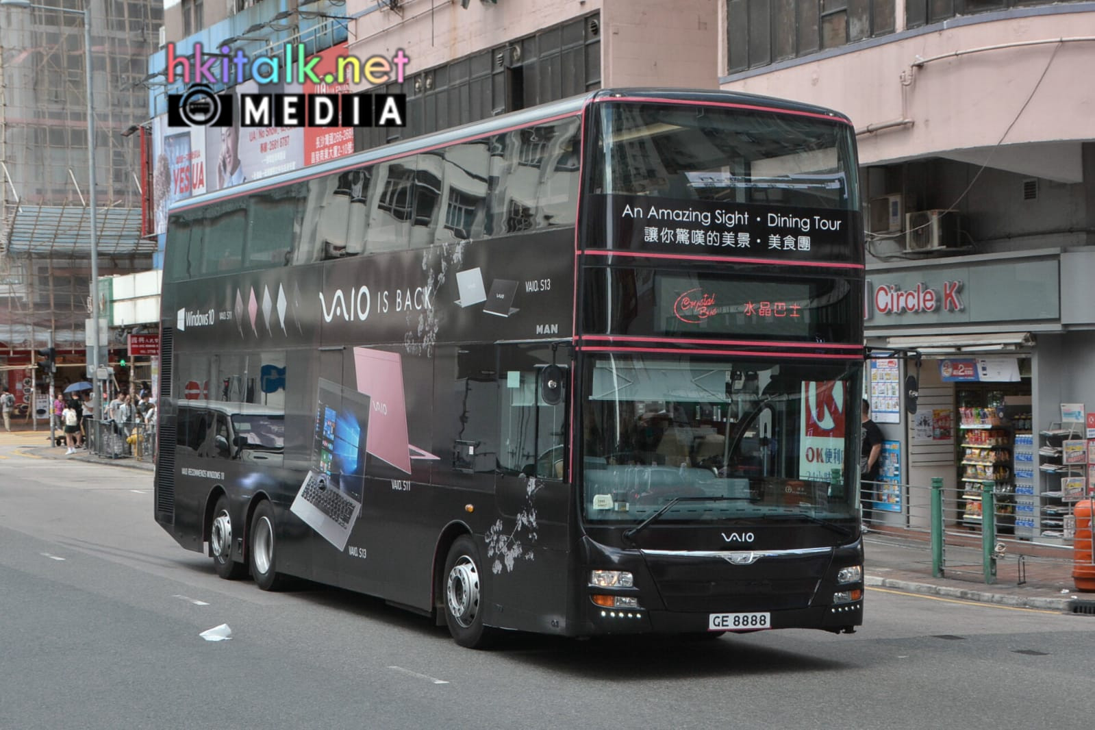 GE8888 (4).jpeg