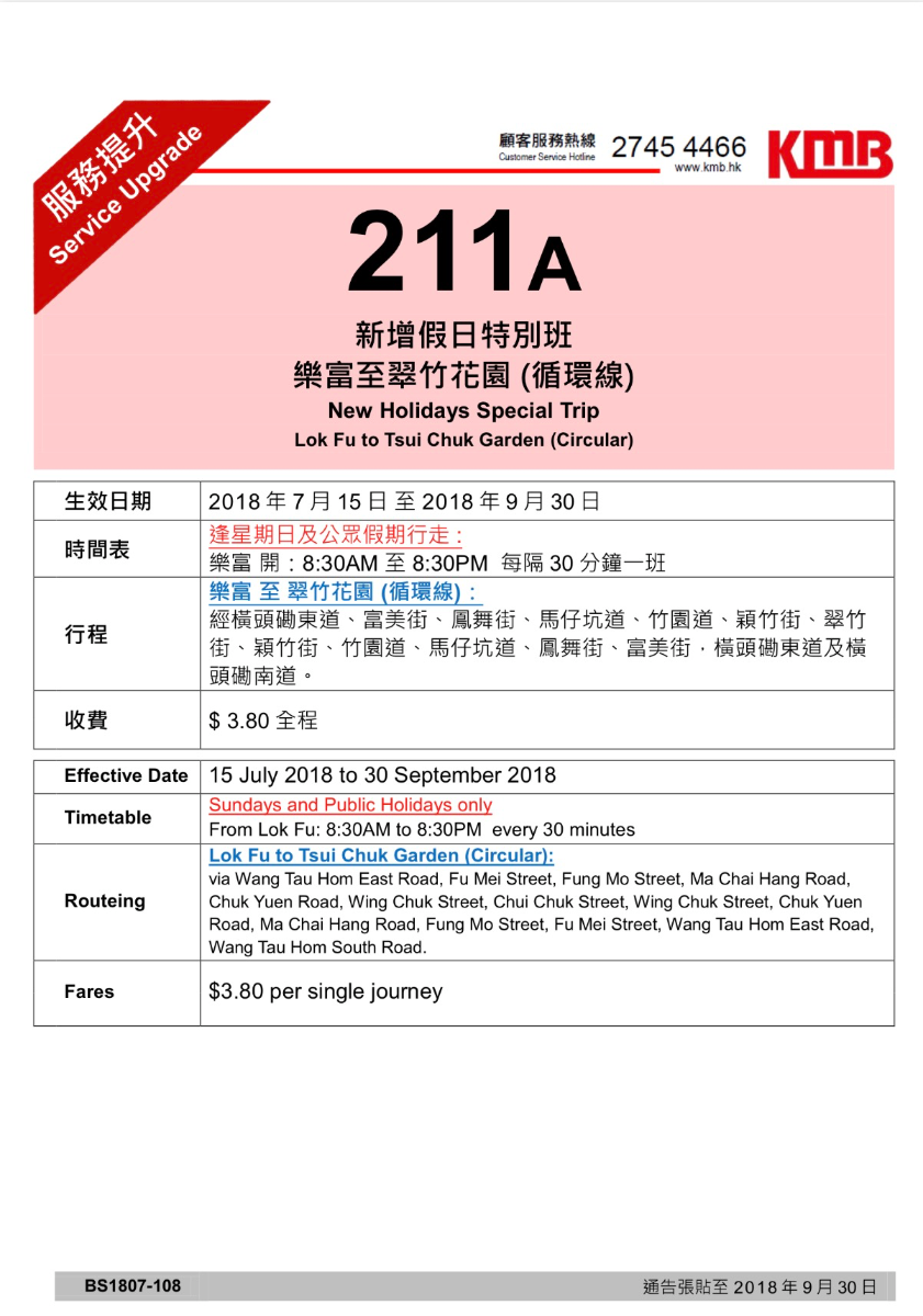 IMG_1514.PNG