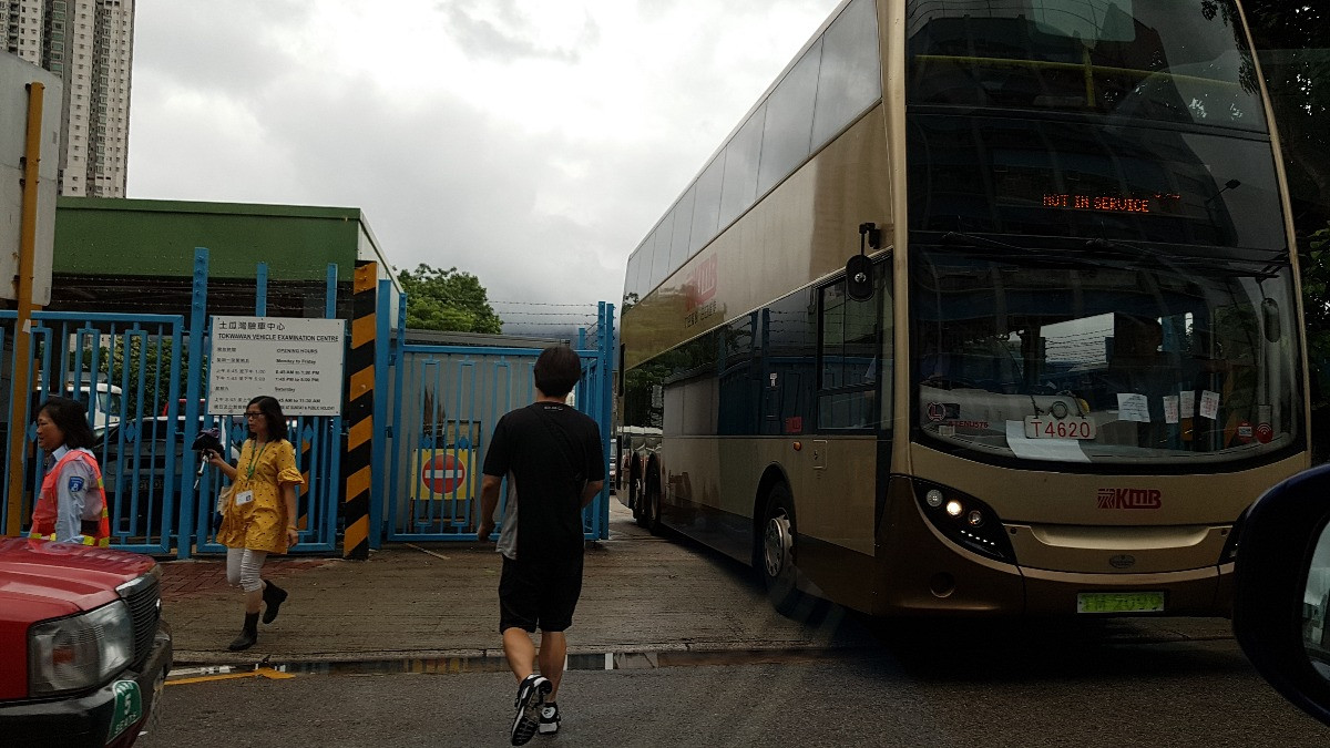20180713_152714.jpg