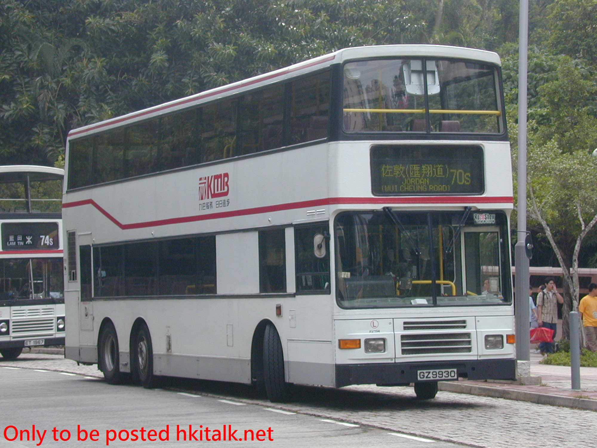 AV194-25371-70S.JPG