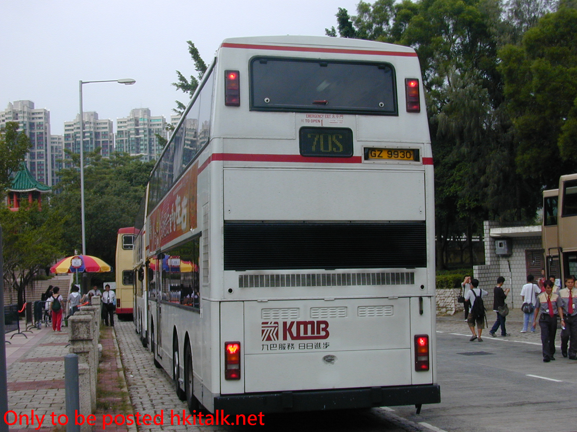 AV194-25381-70S.JPG