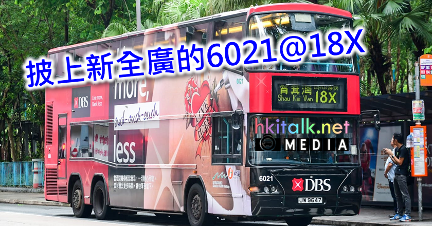 6021.png