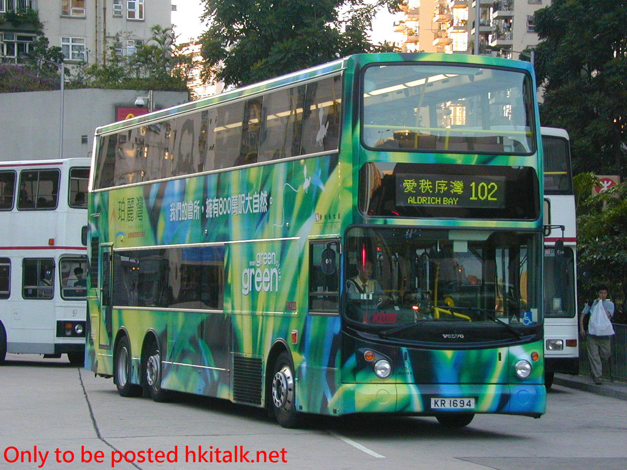 3ASV393-09111-102.jpg