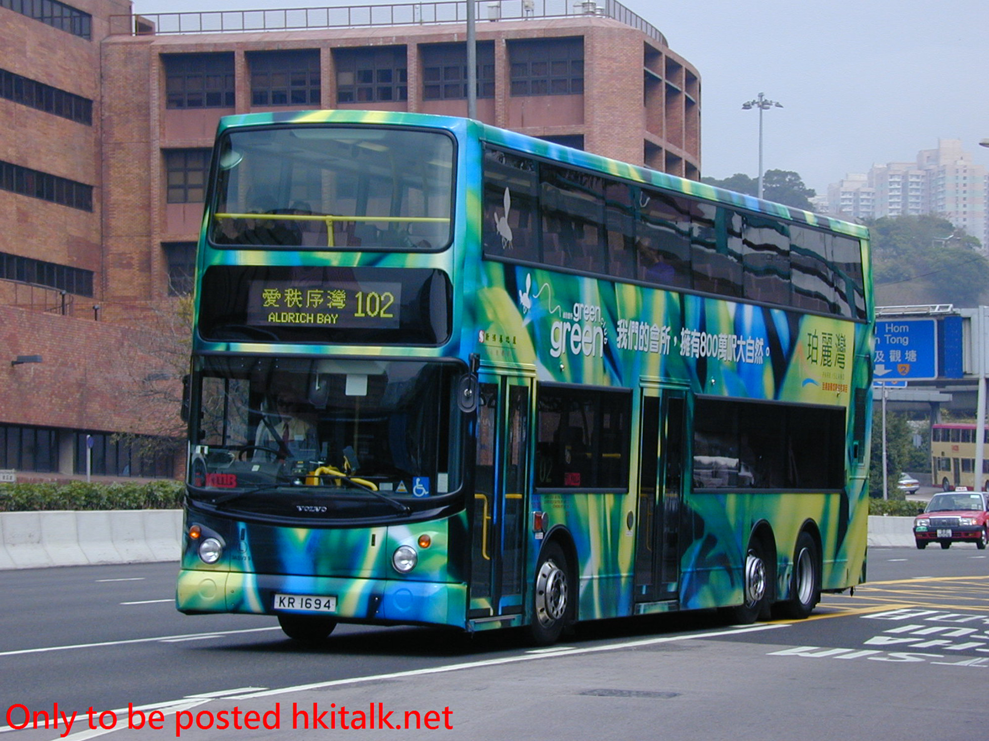 3ASV393-13410-102.JPG