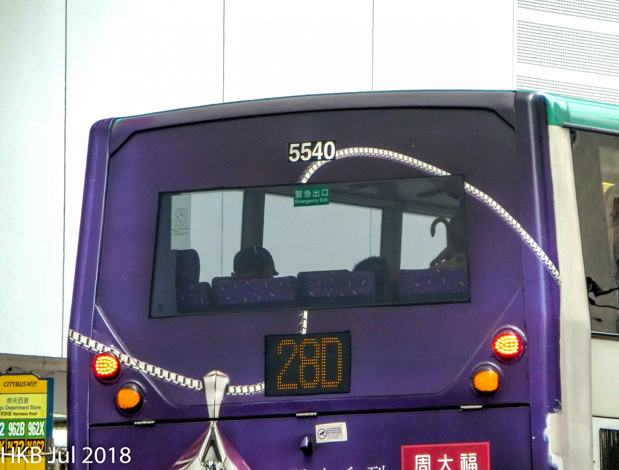 ITALK1076.jpg