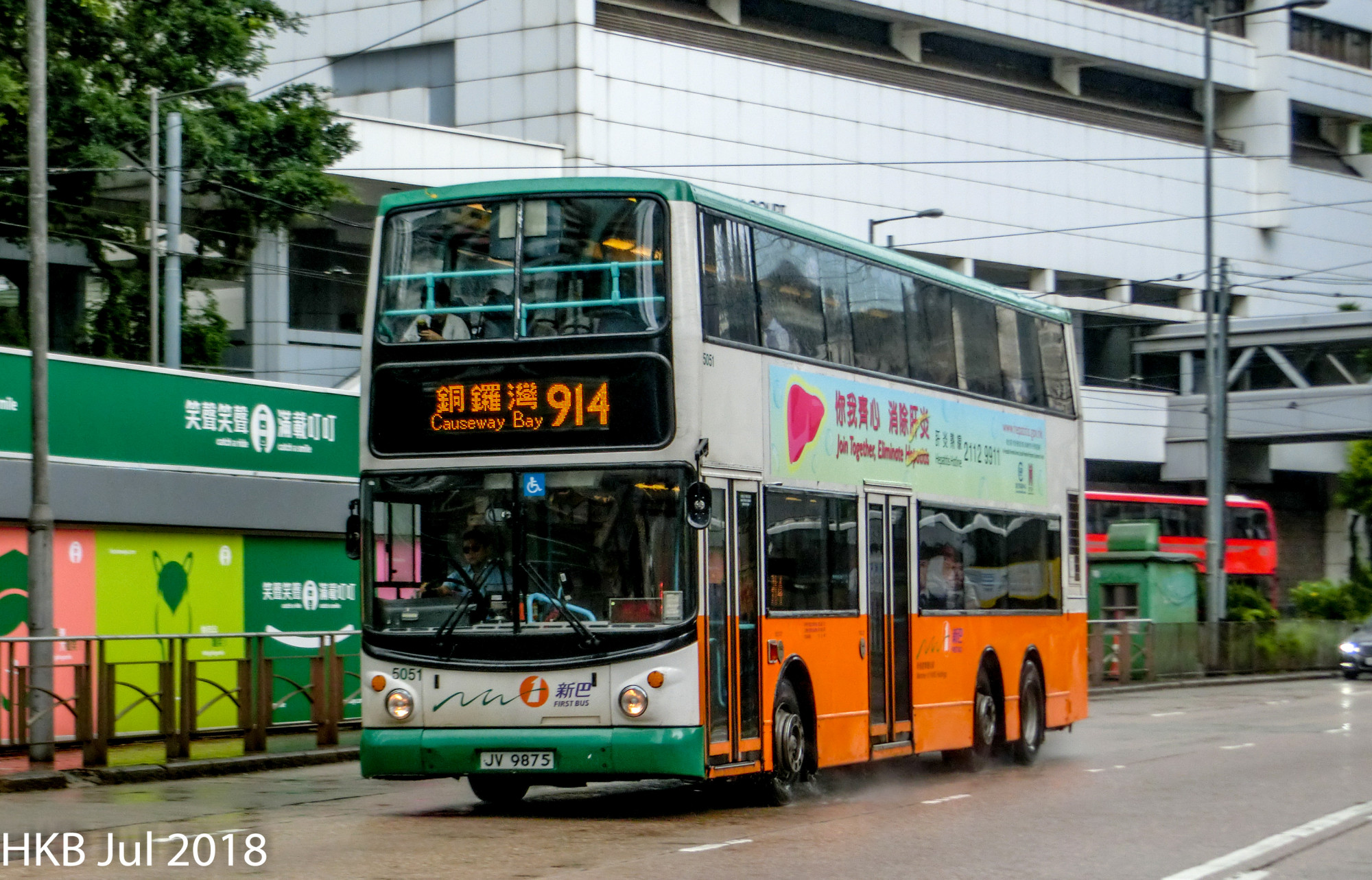 ITALK1078.jpg