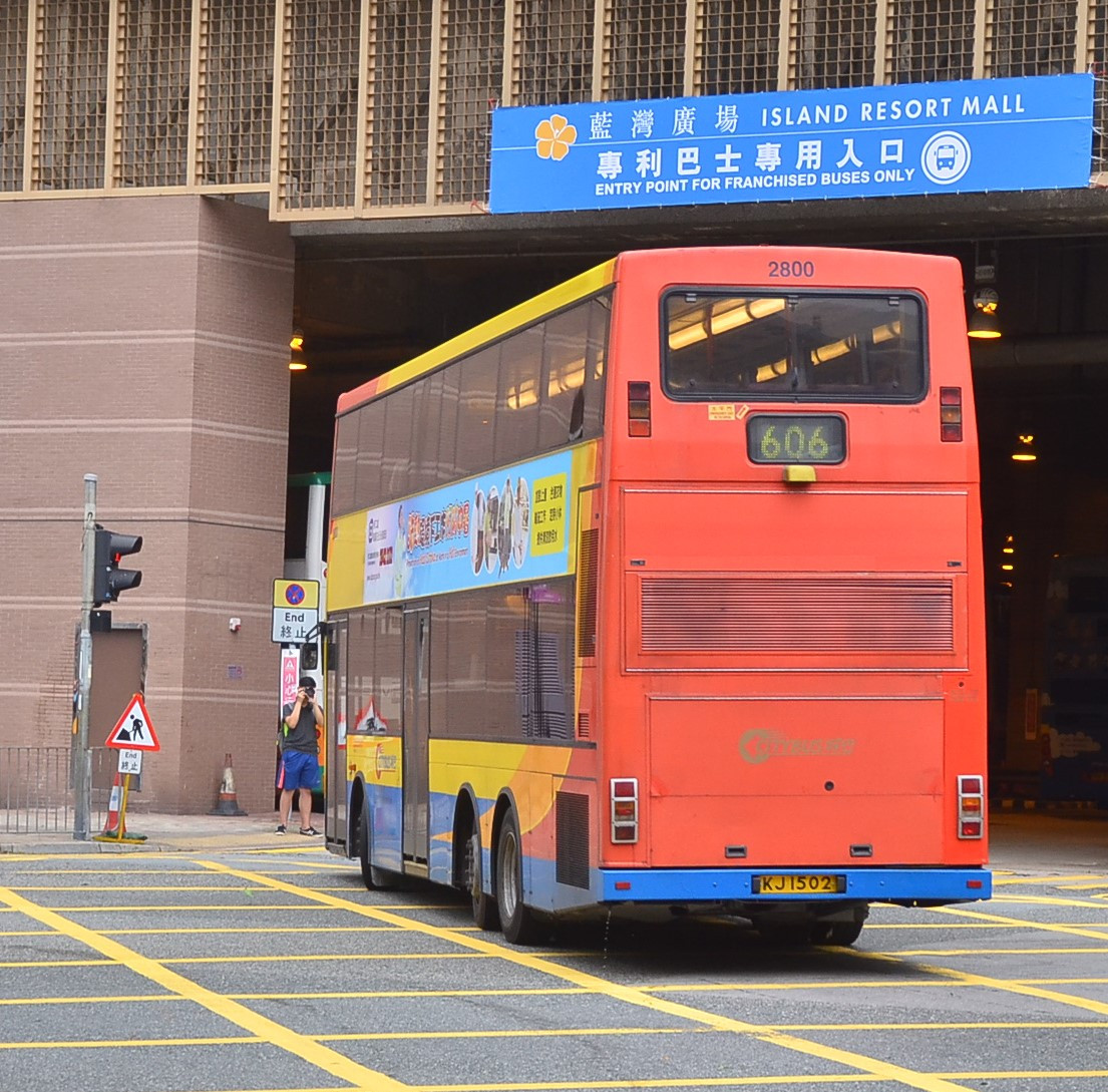 DSC_6389 - 複製.JPG