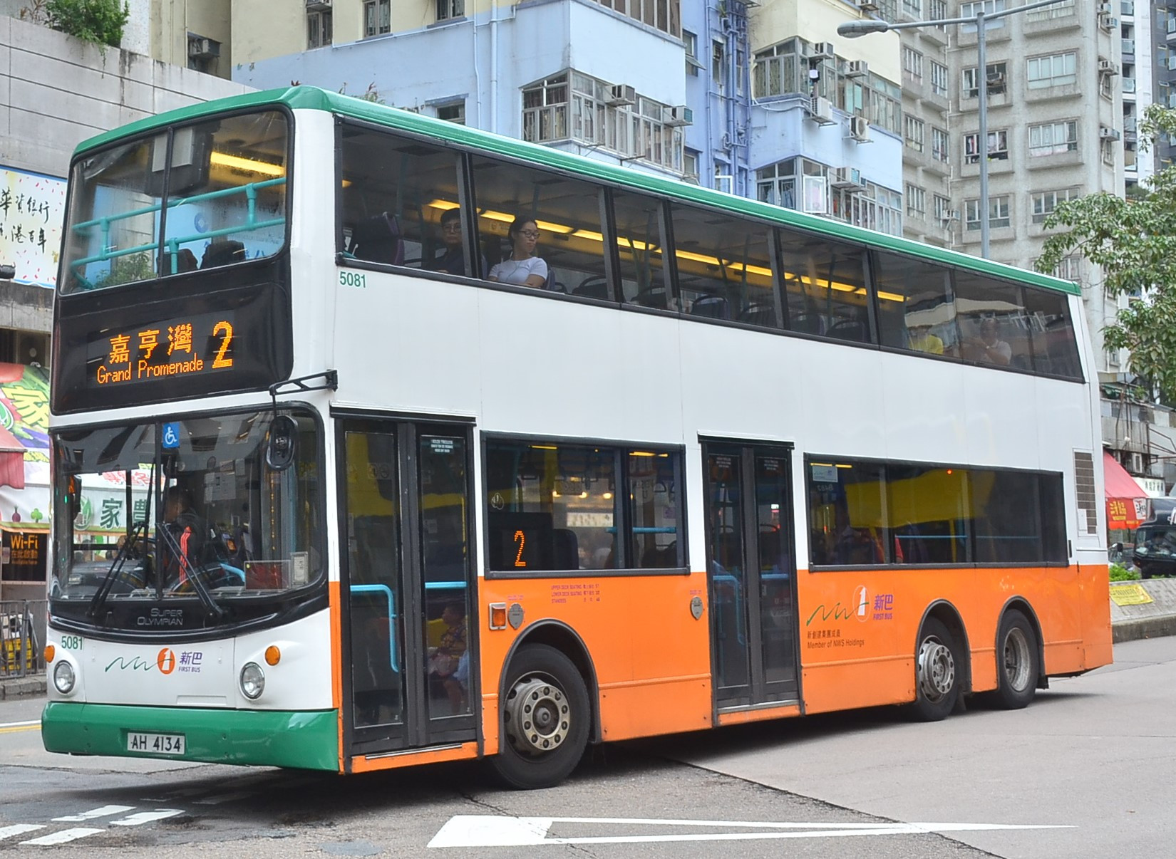 DSC_6262 - 複製.JPG
