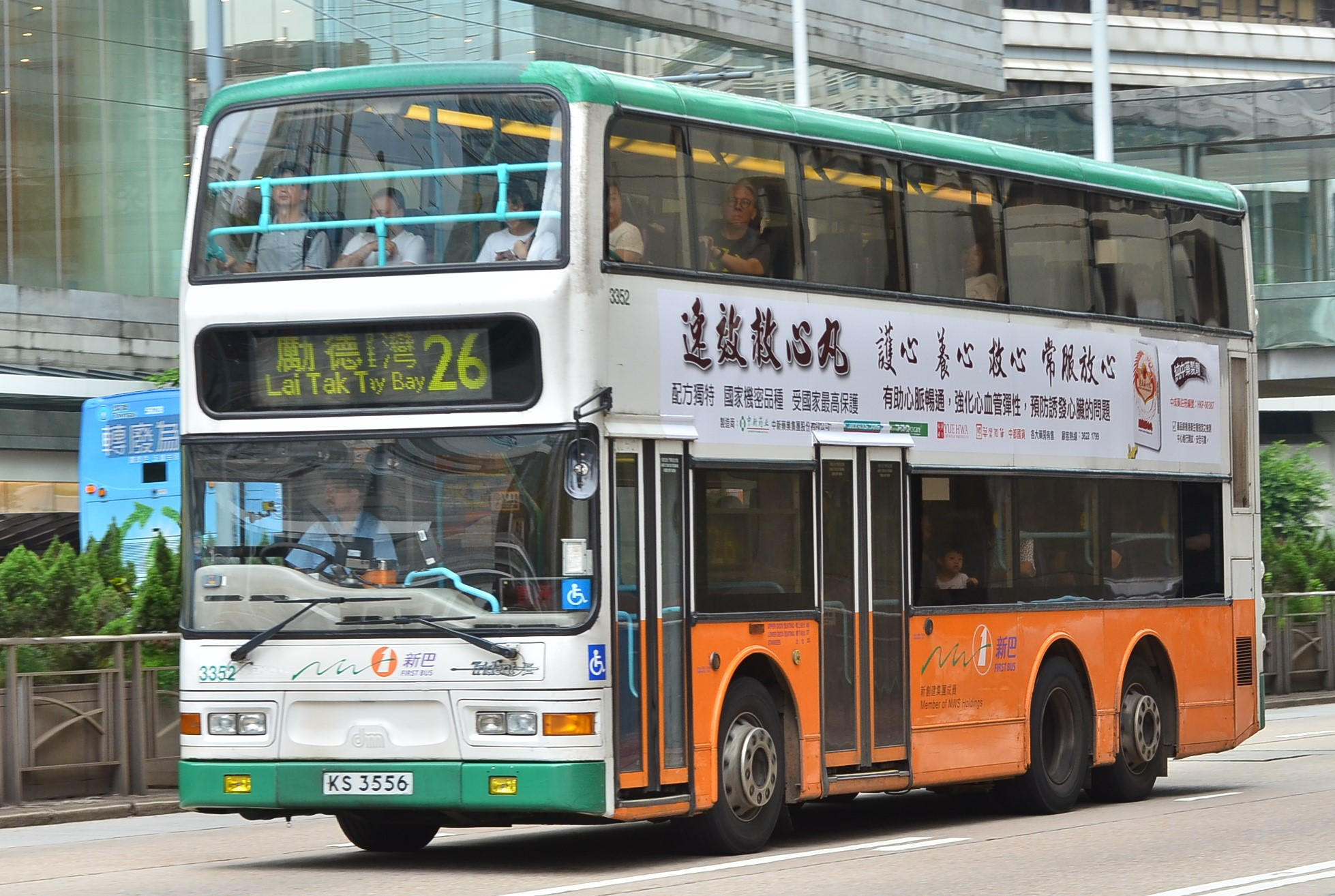 DSC_4820 - 複製.JPG