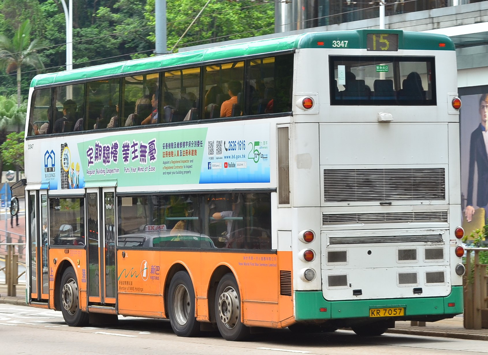 DSC_4875 - 複製.JPG