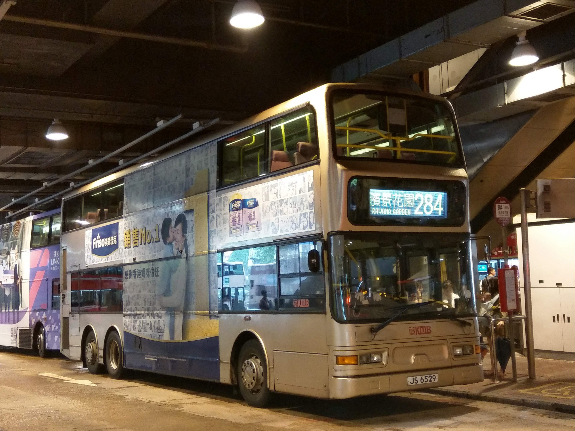 IMAG5192.jpg