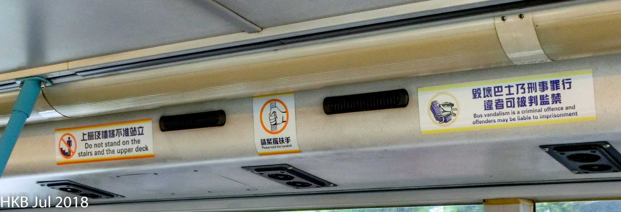 ITALK1096.jpg