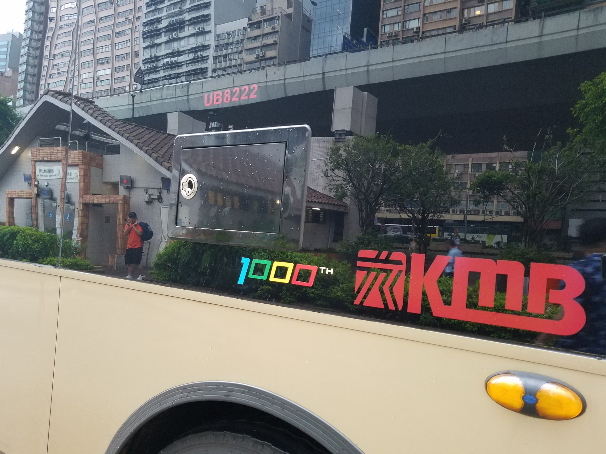 20180715_181615.jpg