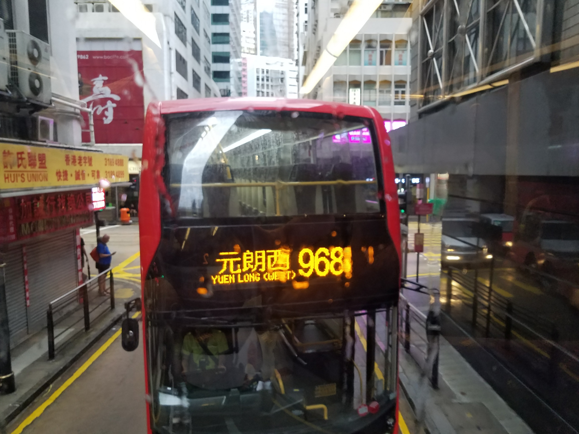 20180715_175428.jpg