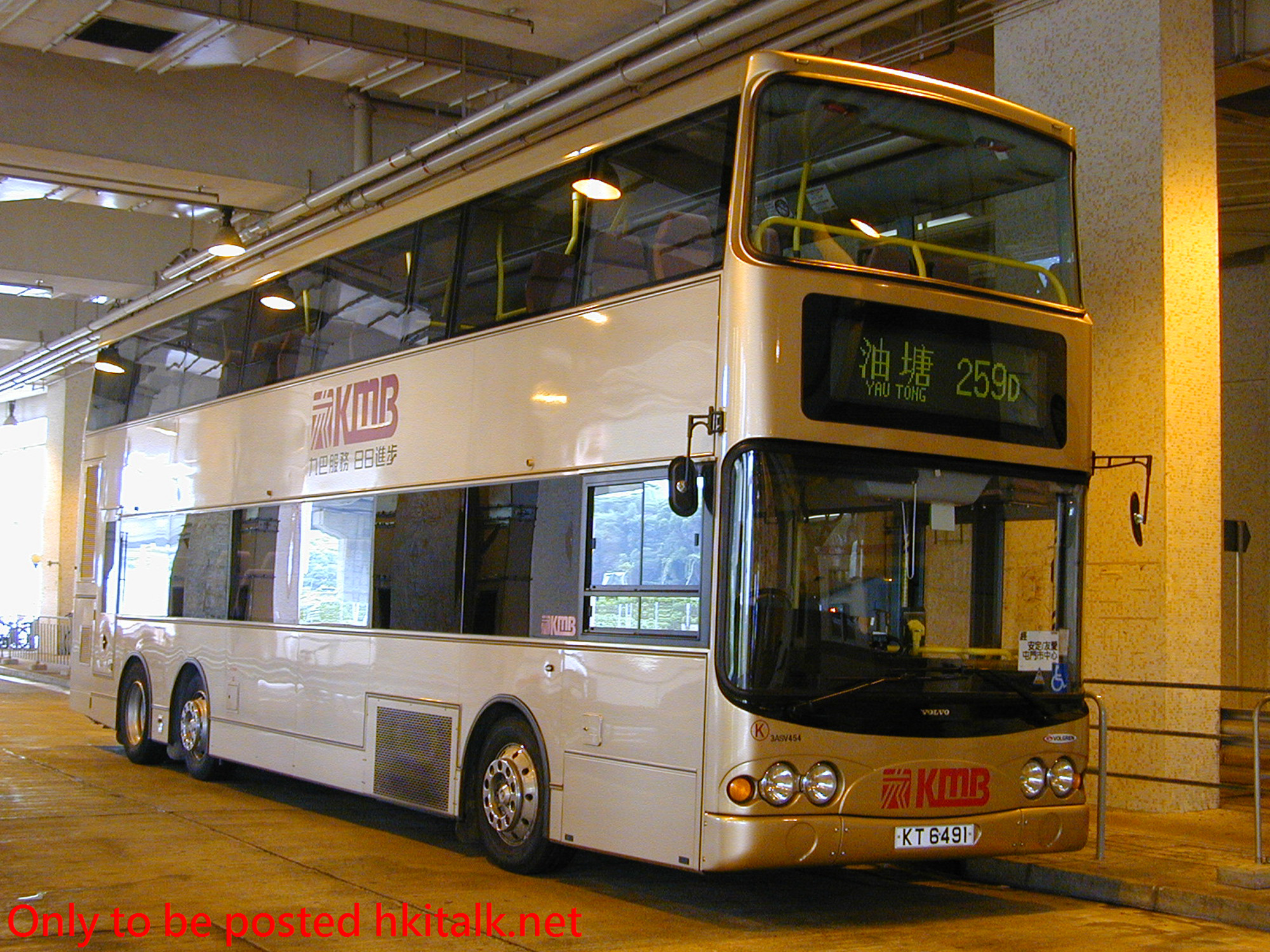3ASV454-09404-259D.JPG