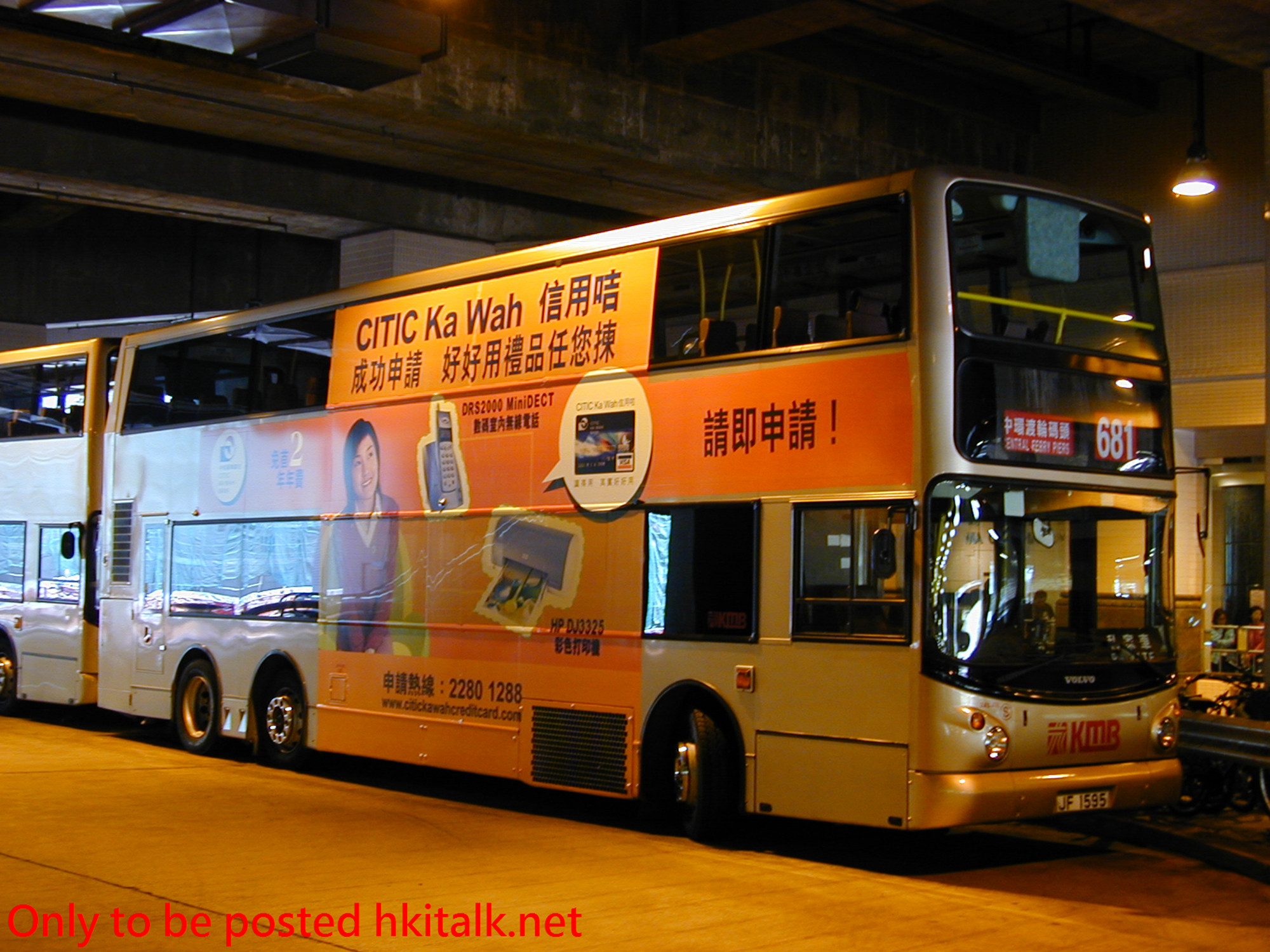 3ASV011-14746-681.JPG