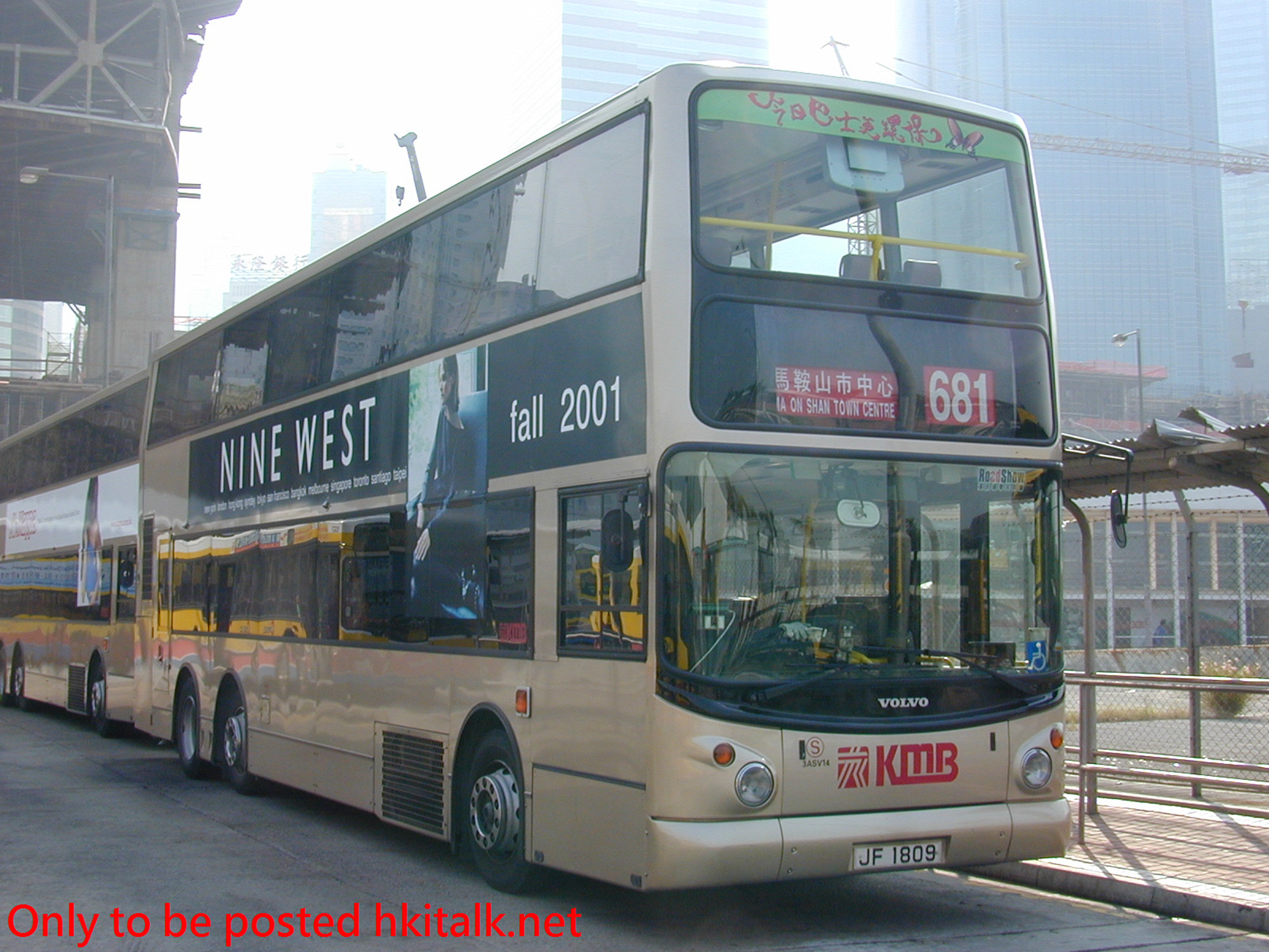 3ASV014-00466-681.JPG