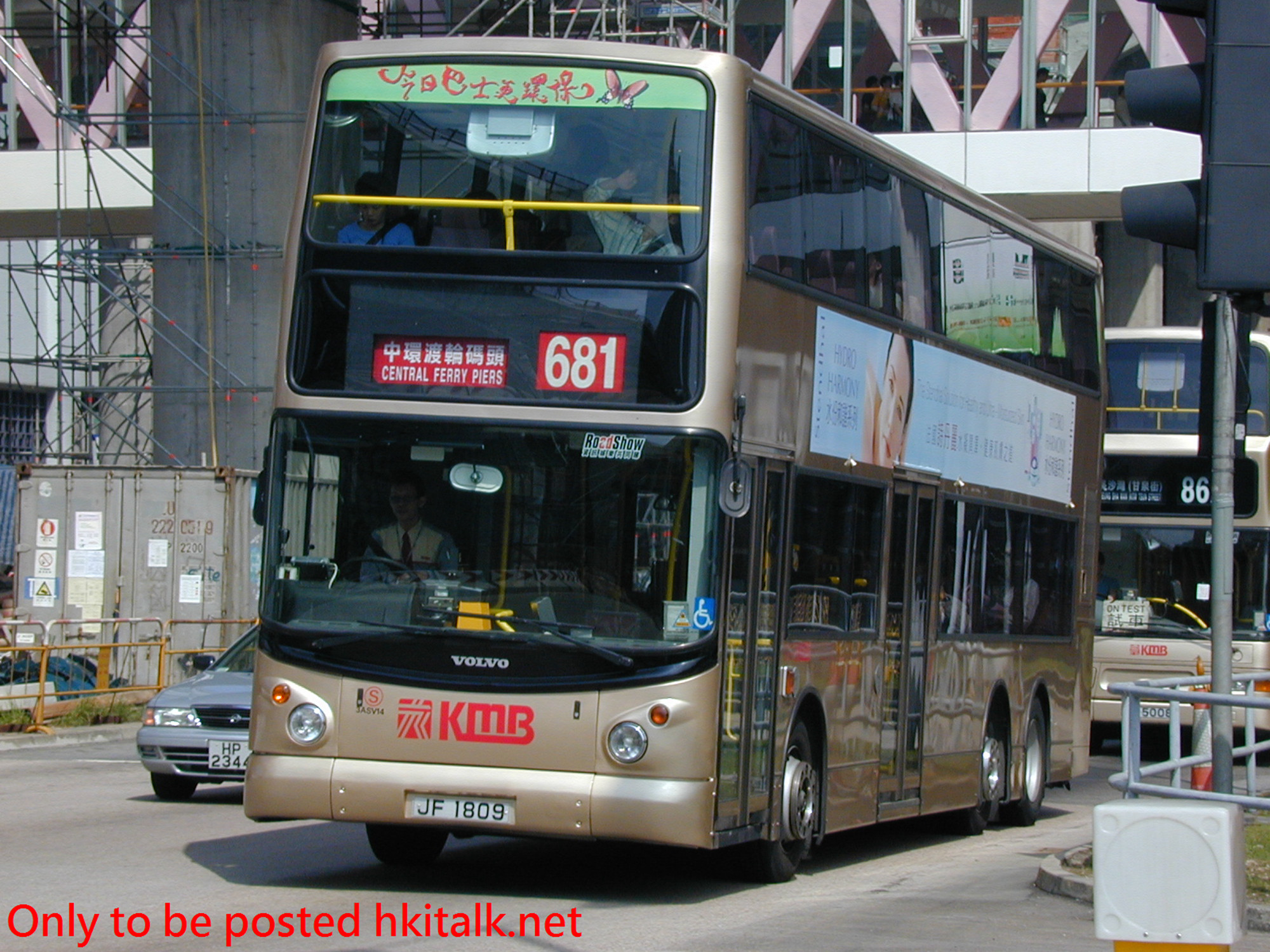 3ASV014-14736-681.JPG