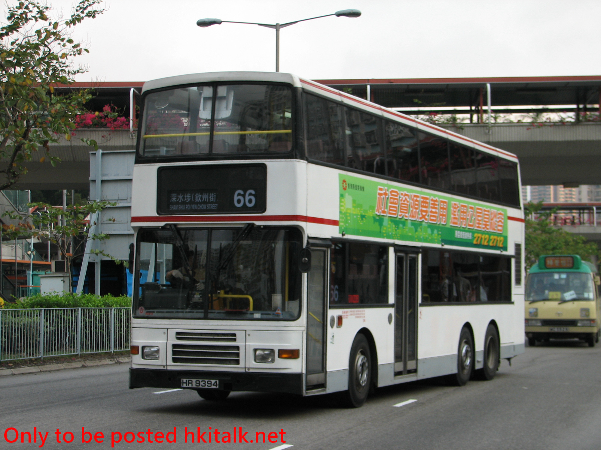 AV413-G2063-66.JPG