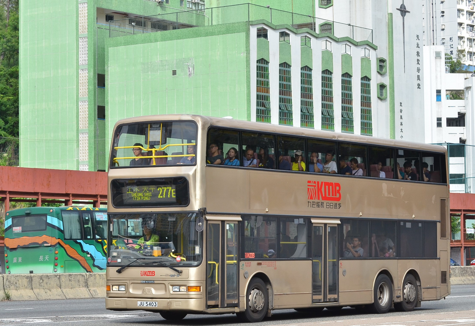 DSC_7252 - 複製.JPG