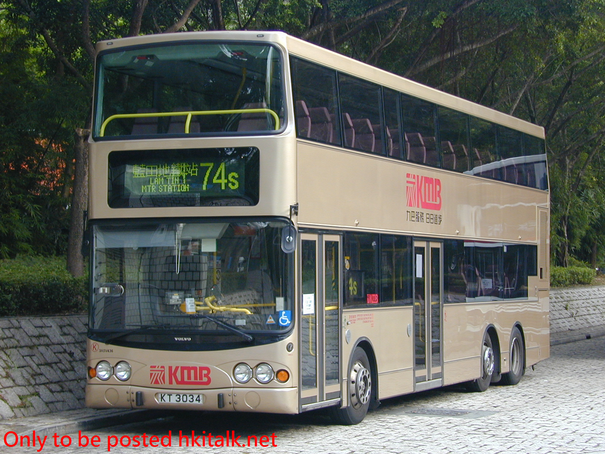 3ASV436-25398-74S.JPG