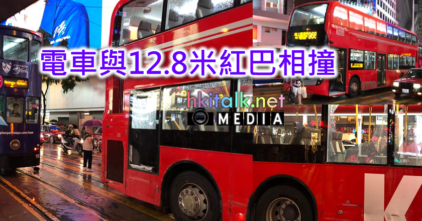 MMC TA.png