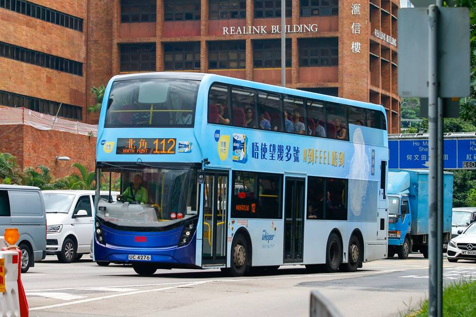 UC4276.jpg