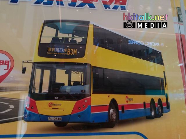 E500 (2).jpg