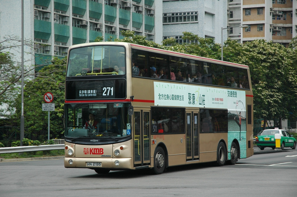09012(ATR356_HN2195@271) - 複製.JPG
