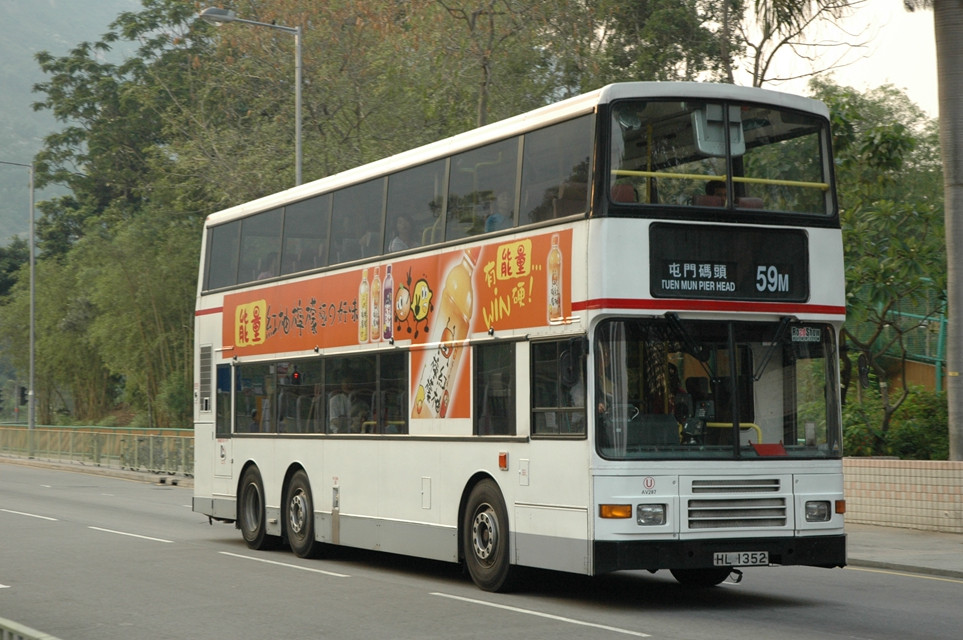 19007(AV287_HL1352@59M) - 複製.JPG