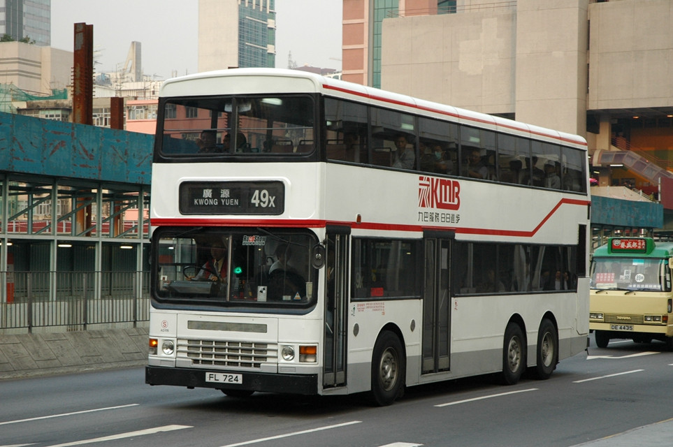 03060(AD115_FL724@49x) - 複製.JPG