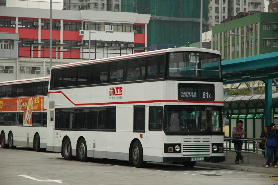06007(AL83_FD6512@61x) - 複製.JPG