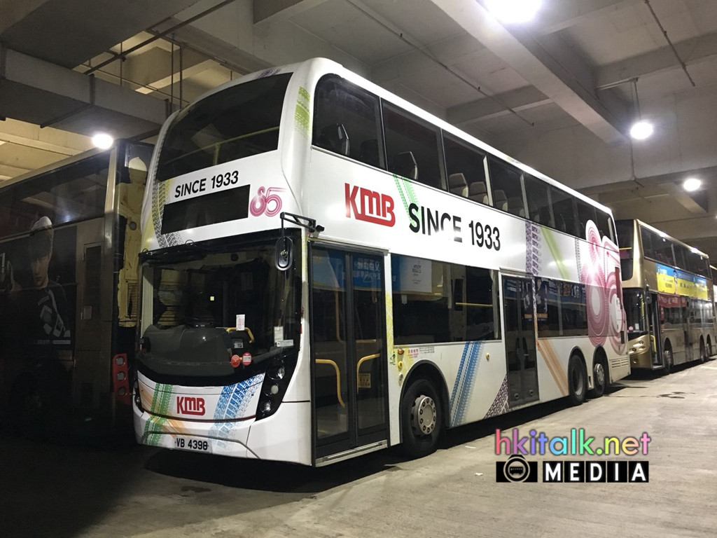 VB4398 (2).jpeg