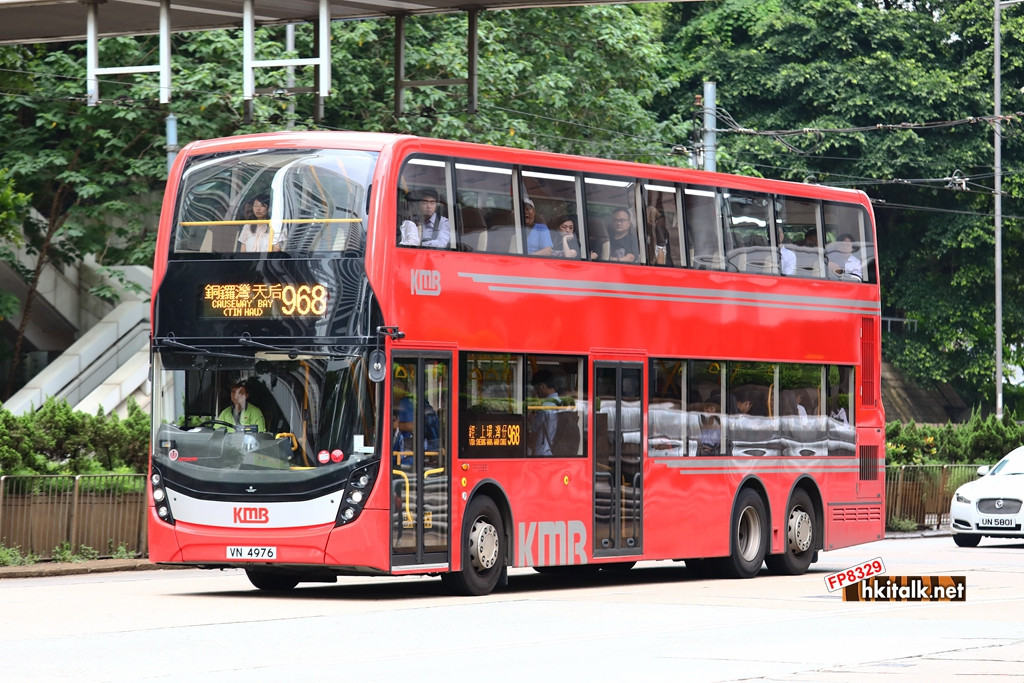 3ATENU164 VN4976 968.JPG