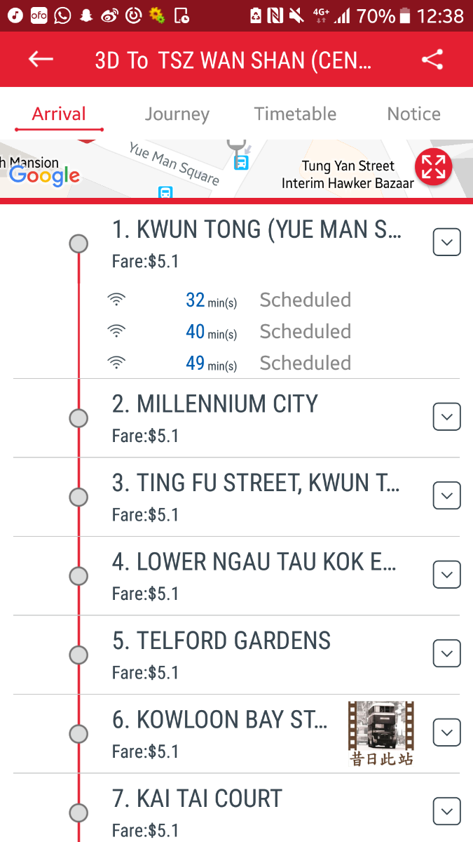Screenshot_20180724-123857.png