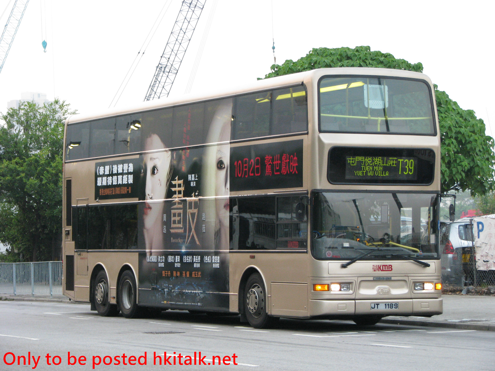 ATR272-I5486-T39.JPG